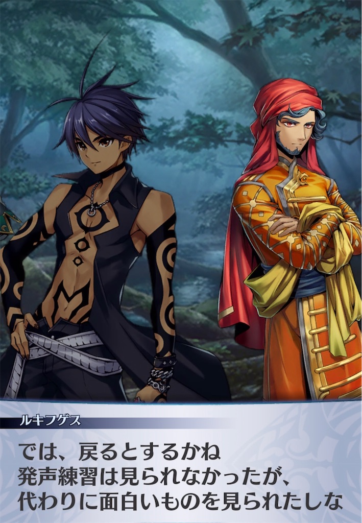 f:id:seisyuu:20220124211647j:plain