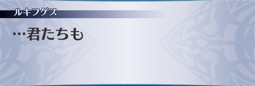 f:id:seisyuu:20220124211652j:plain