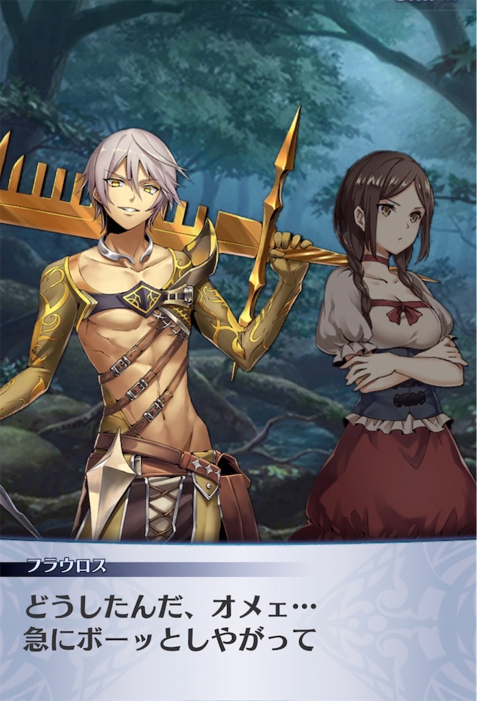 f:id:seisyuu:20220124211735j:plain