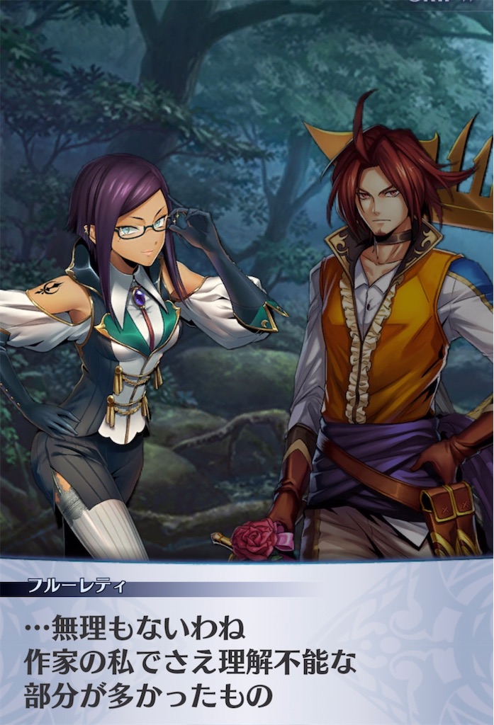 f:id:seisyuu:20220124211847j:plain