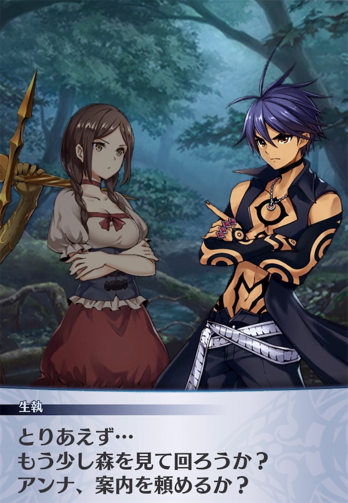 f:id:seisyuu:20220124212021j:plain