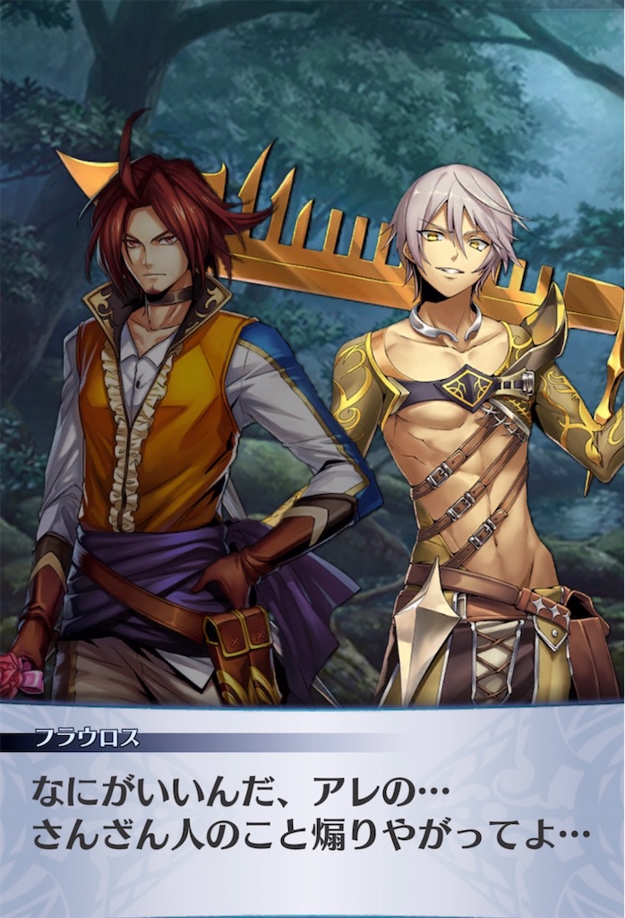 f:id:seisyuu:20220124212051j:plain