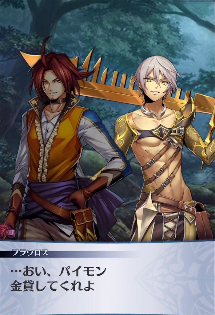 f:id:seisyuu:20220124212145j:plain