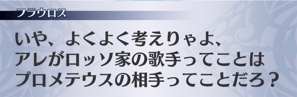 f:id:seisyuu:20220124212151j:plain