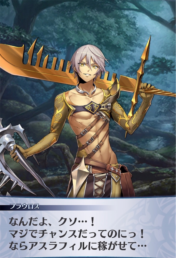 f:id:seisyuu:20220124212259j:plain