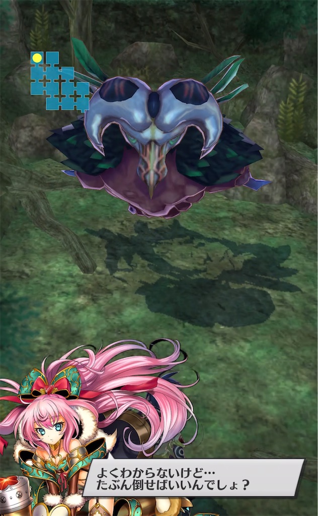 f:id:seisyuu:20220124212404j:plain