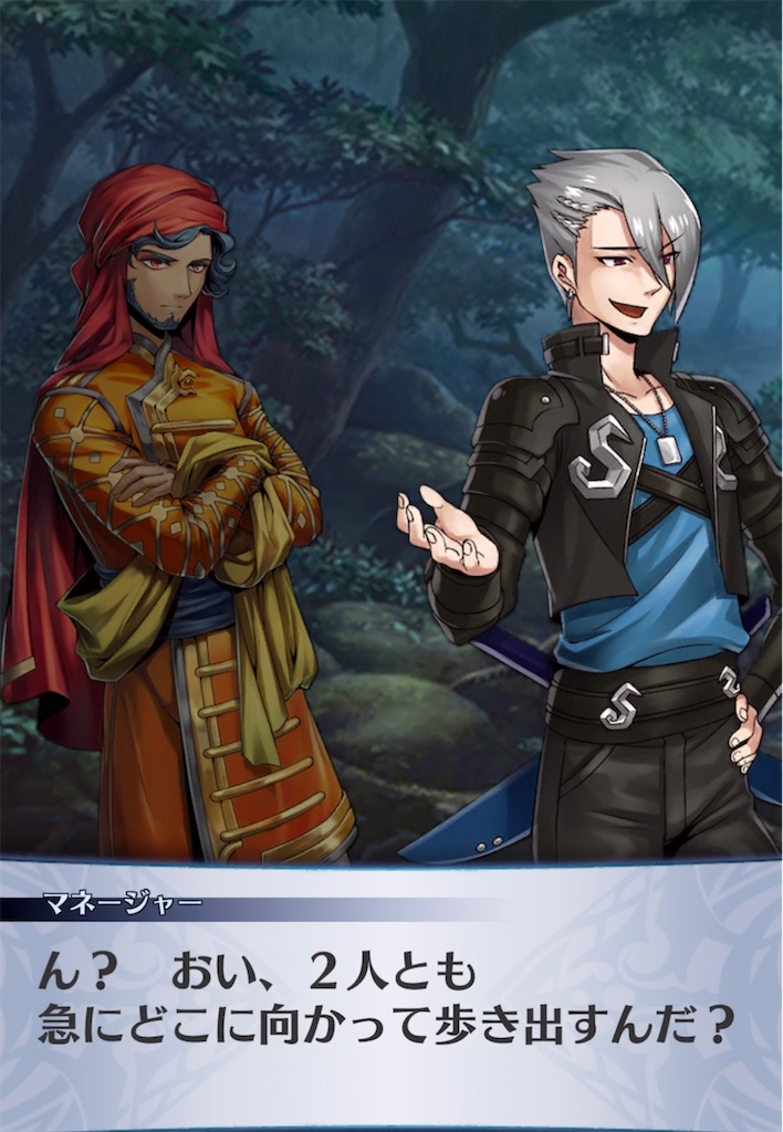 f:id:seisyuu:20220125151608j:plain