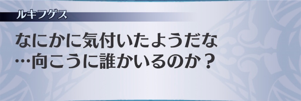 f:id:seisyuu:20220125151611j:plain