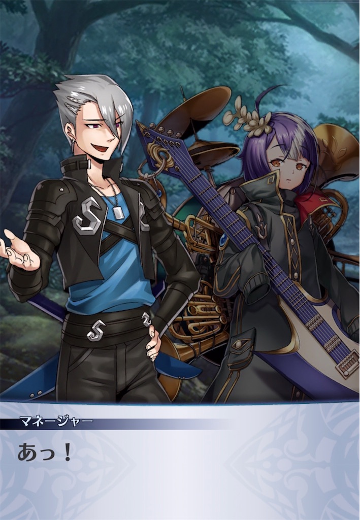 f:id:seisyuu:20220125151906j:plain