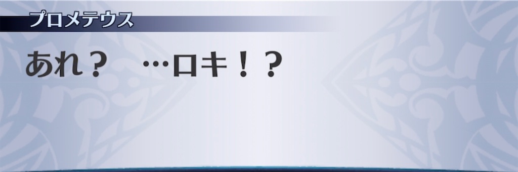 f:id:seisyuu:20220125151937j:plain