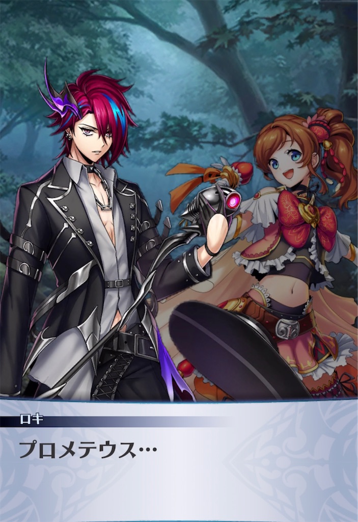 f:id:seisyuu:20220125151939j:plain