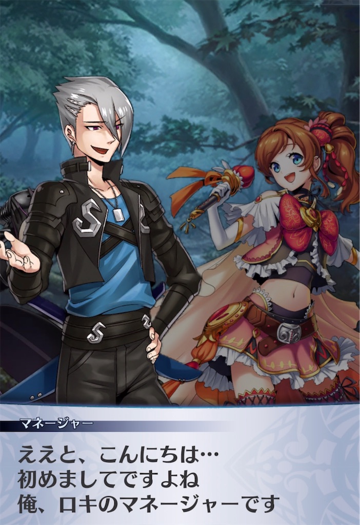 f:id:seisyuu:20220125190731j:plain