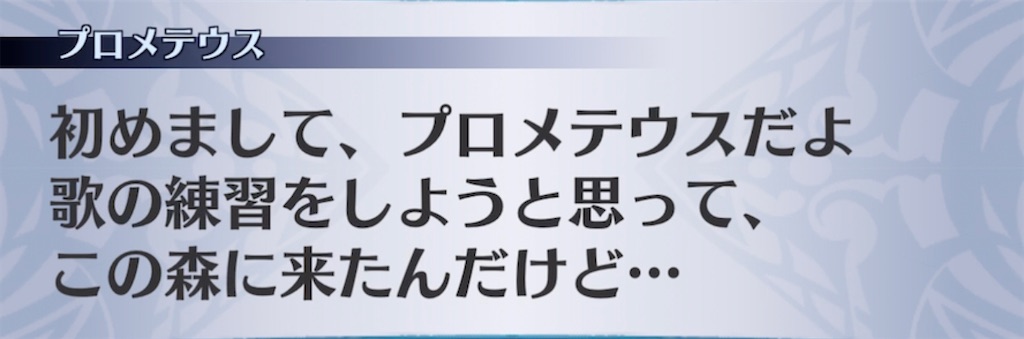 f:id:seisyuu:20220125190733j:plain