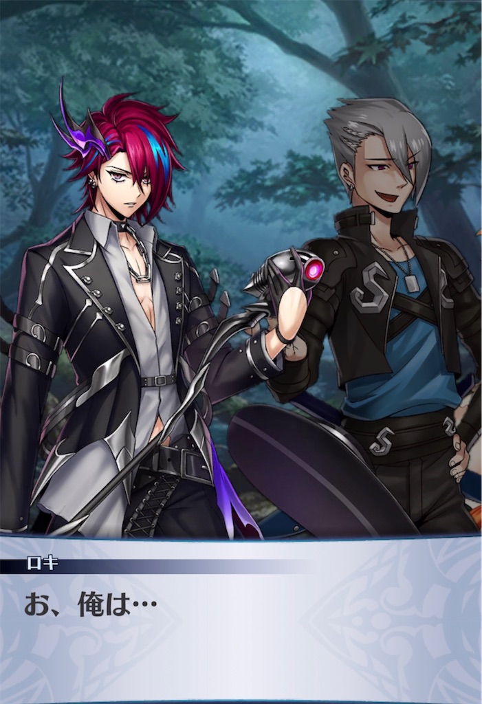 f:id:seisyuu:20220125190844j:plain