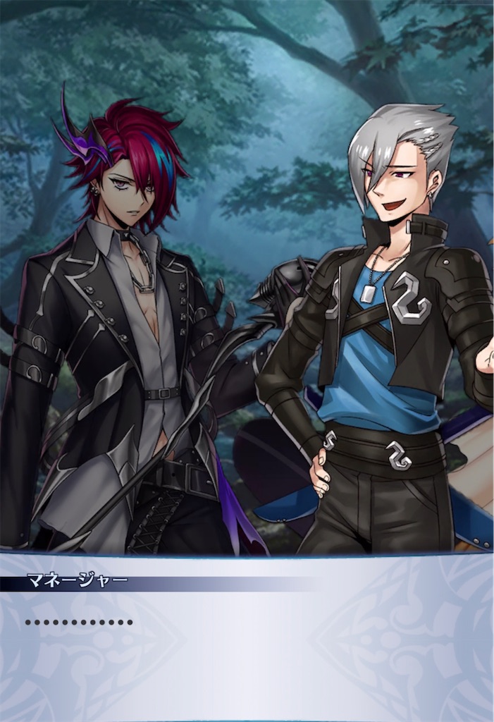 f:id:seisyuu:20220125190927j:plain