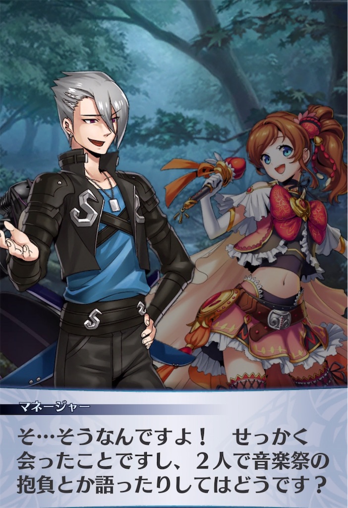 f:id:seisyuu:20220125190930j:plain