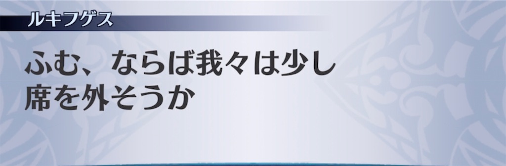 f:id:seisyuu:20220125190958j:plain