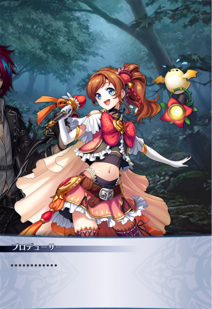 f:id:seisyuu:20220125200006j:plain