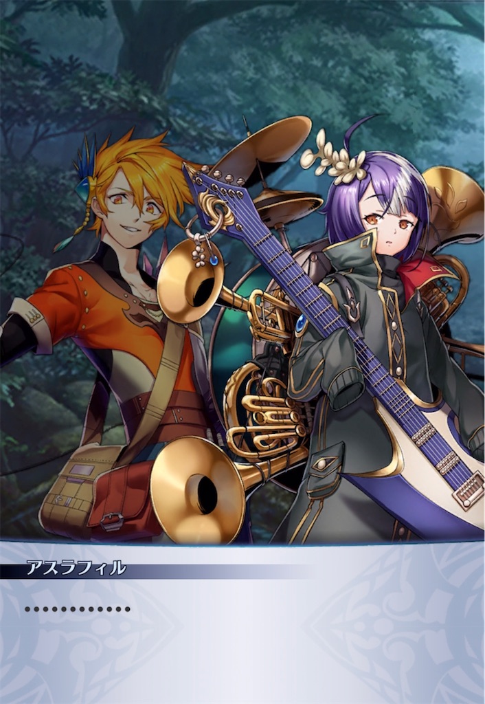 f:id:seisyuu:20220125200431j:plain