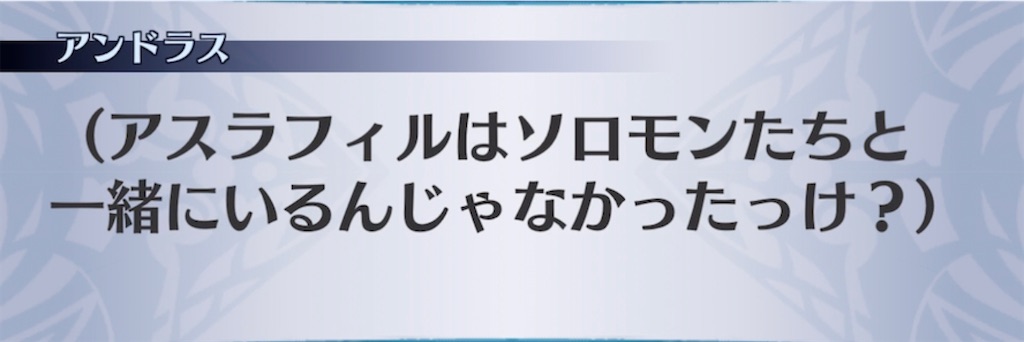 f:id:seisyuu:20220125200434j:plain