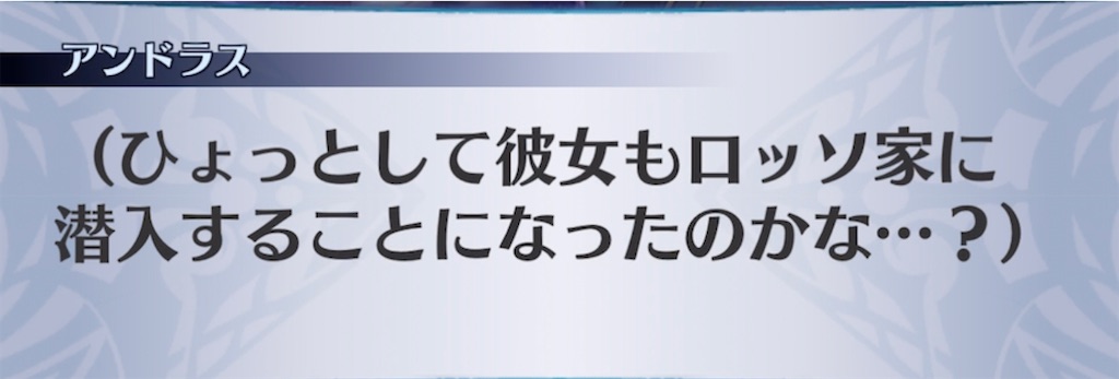 f:id:seisyuu:20220125200436j:plain