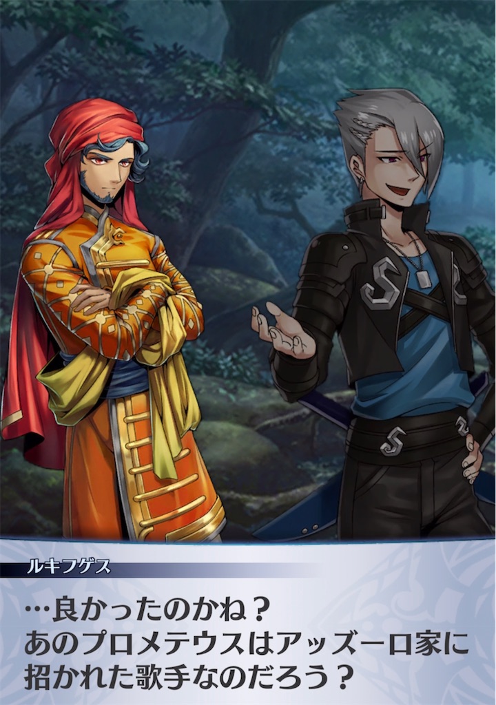 f:id:seisyuu:20220125201120j:plain