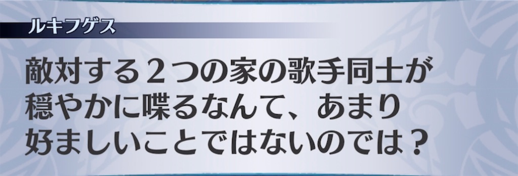 f:id:seisyuu:20220125201122j:plain