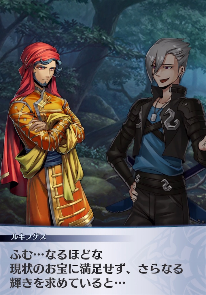 f:id:seisyuu:20220125201328j:plain