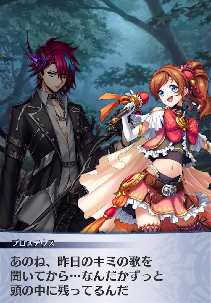 f:id:seisyuu:20220125201555j:plain