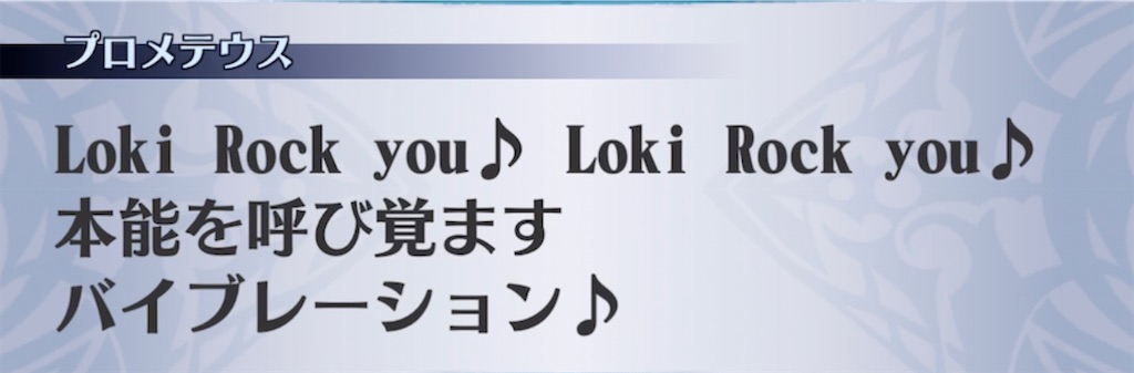 f:id:seisyuu:20220125201557j:plain