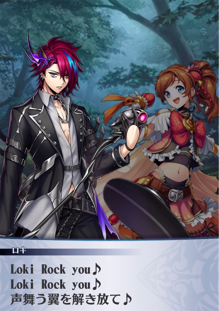 f:id:seisyuu:20220125201629j:plain