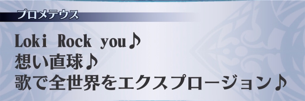 f:id:seisyuu:20220125201632j:plain