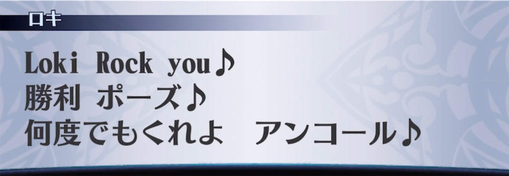 f:id:seisyuu:20220125201701j:plain