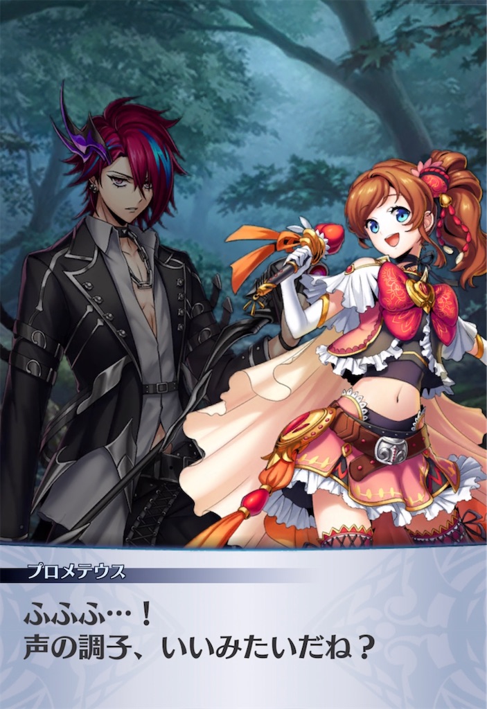 f:id:seisyuu:20220125201733j:plain