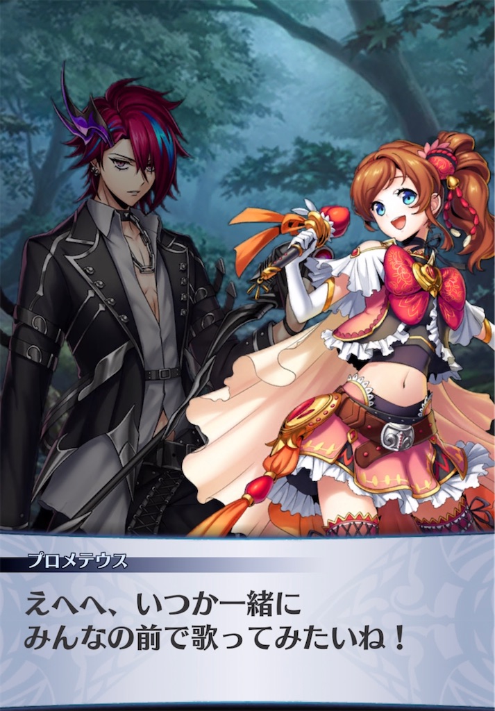 f:id:seisyuu:20220125201820j:plain