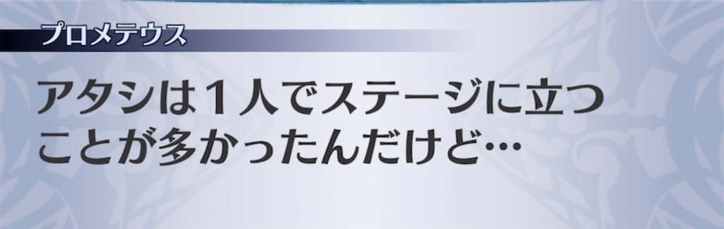 f:id:seisyuu:20220125201823j:plain