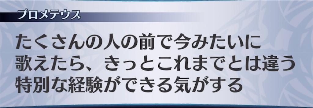 f:id:seisyuu:20220125201825j:plain