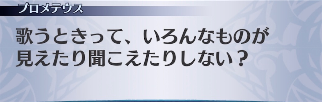 f:id:seisyuu:20220125201828j:plain