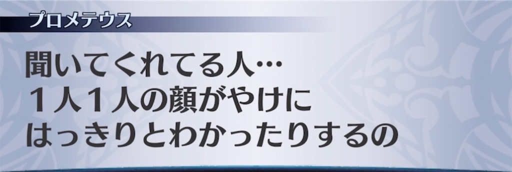 f:id:seisyuu:20220125201859j:plain