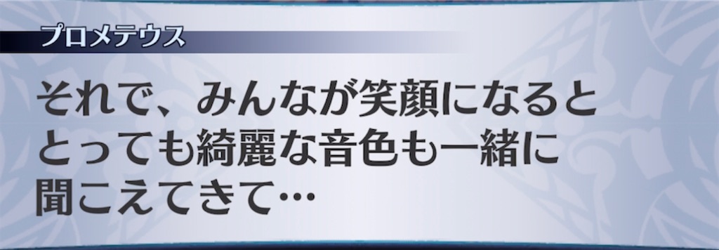 f:id:seisyuu:20220125201901j:plain