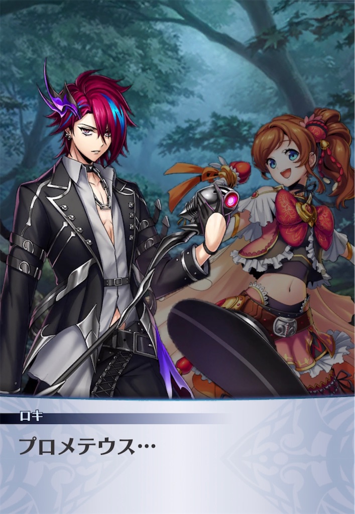 f:id:seisyuu:20220125201945j:plain