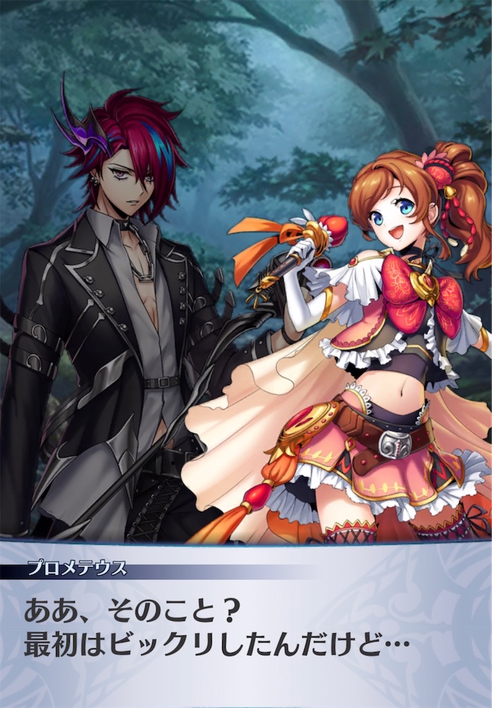 f:id:seisyuu:20220125202037j:plain