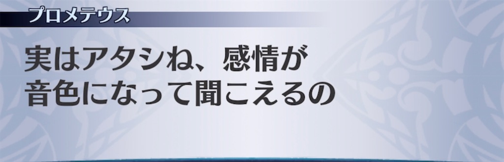f:id:seisyuu:20220125202039j:plain