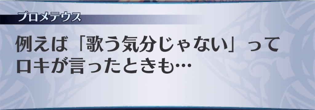 f:id:seisyuu:20220125202042j:plain