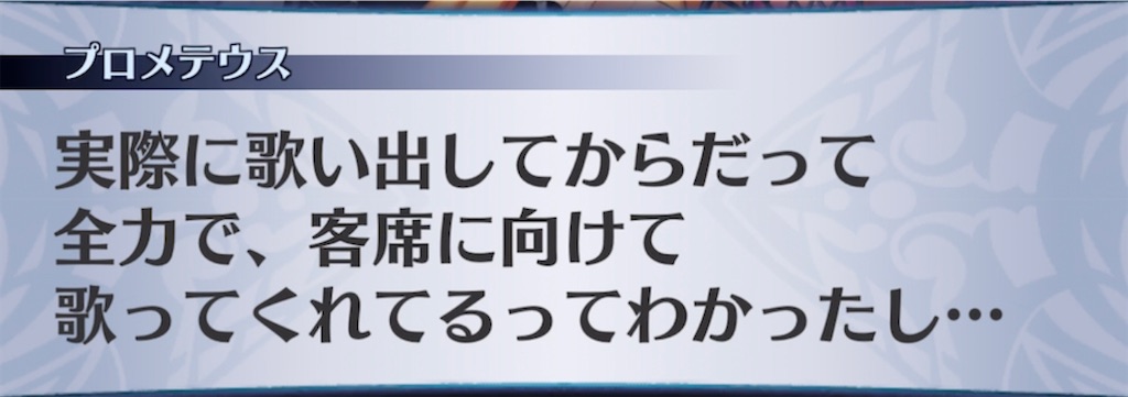 f:id:seisyuu:20220125202116j:plain