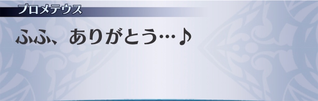 f:id:seisyuu:20220125202255j:plain