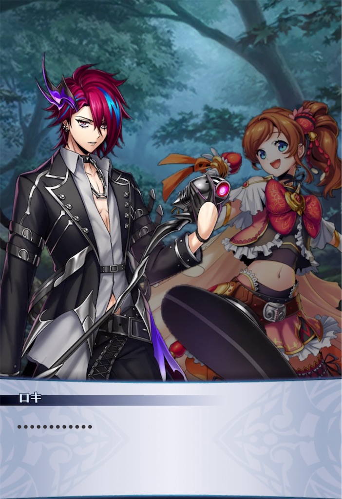 f:id:seisyuu:20220125202329j:plain