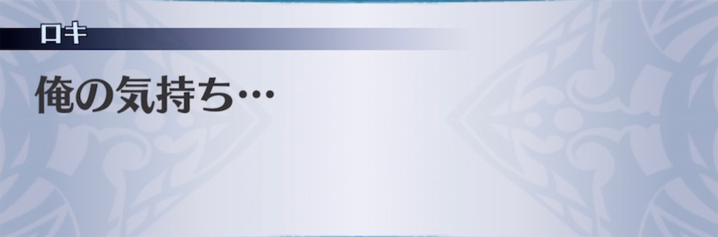 f:id:seisyuu:20220125202332j:plain