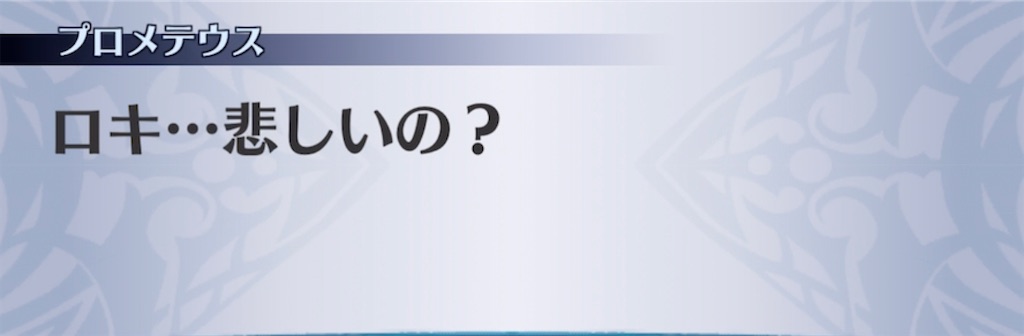 f:id:seisyuu:20220125202401j:plain