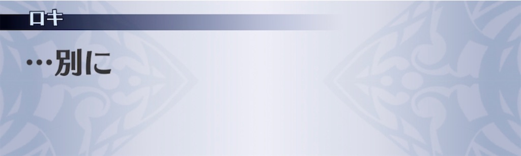 f:id:seisyuu:20220125202404j:plain